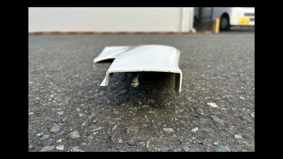 1983 Suzuki RG250WD Right-Hand Frame Cover – OEM Used