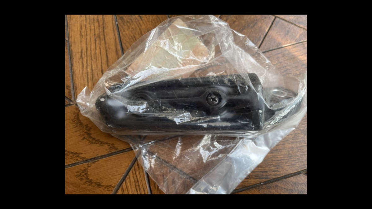 Suzuki GSX750S3(4) Katana Genuine Front Left Footrest Assembly – NOS