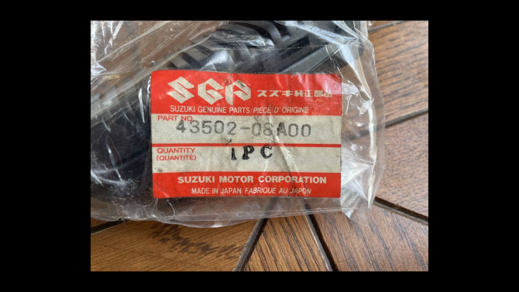 Suzuki GSX750S3(4) Katana Genuine Front Left Footrest Assembly – NOS