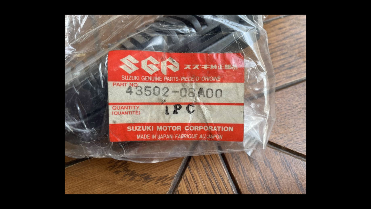 Suzuki GSX750S3(4) Katana Genuine Front Left Footrest Assembly – NOS