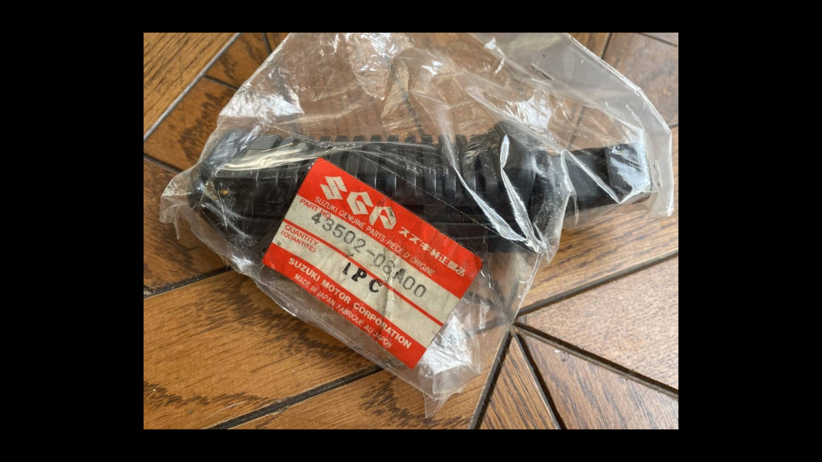 Suzuki GSX750S3(4) Katana Genuine Front Left Footrest Assembly – NOS