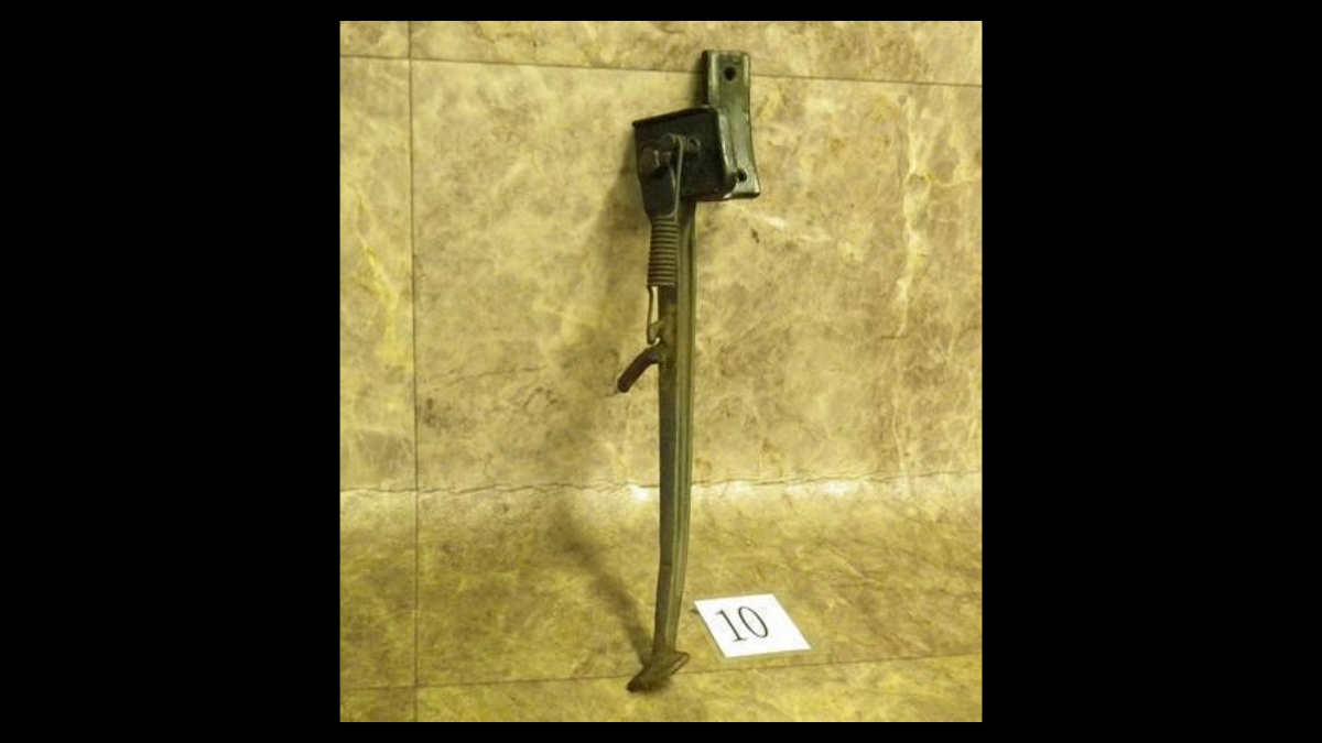 Suzuki RG250F GJ21B Side Stand – OEM Used