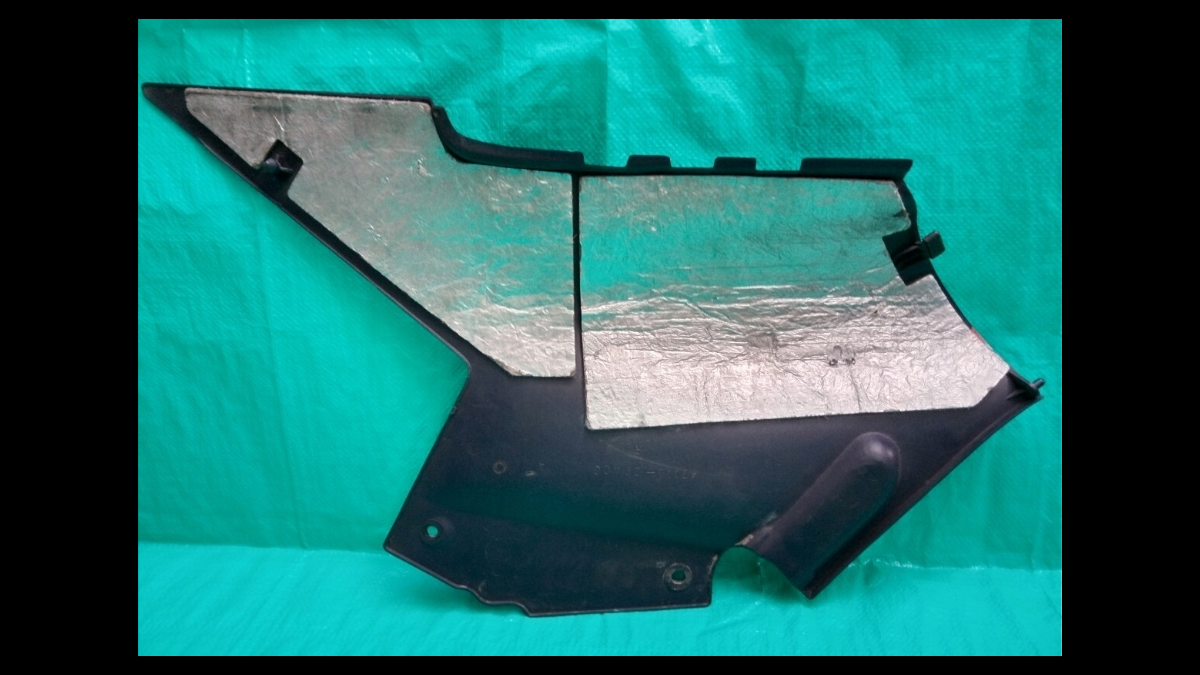 Suzuki RG400 / RG500 Gamma Walter Wolf Type 2 Right Side Cover – Genuine OEM, Rare