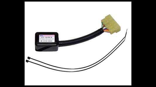 Suzuki GSX750S Katana (3rd Gen) Retractable Headlight Control Unit – New, 35185-08A00 Alternative