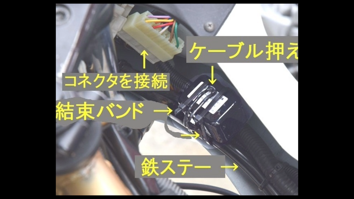 Suzuki GSX750S Katana (3rd Gen) Retractable Headlight Control Unit – New, 35185-08A00 Alternative