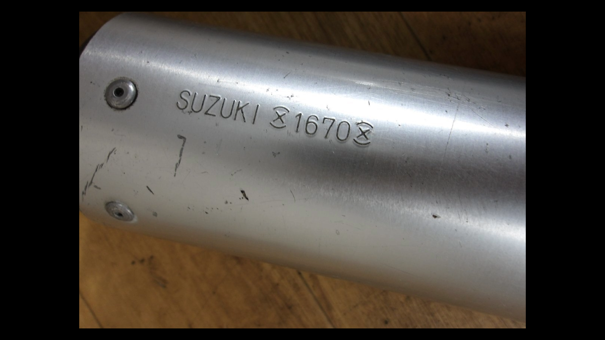 Suzuki RG250γ Gamma GJ21A Genuine Left & Right Muffler Silencers – OEM Used