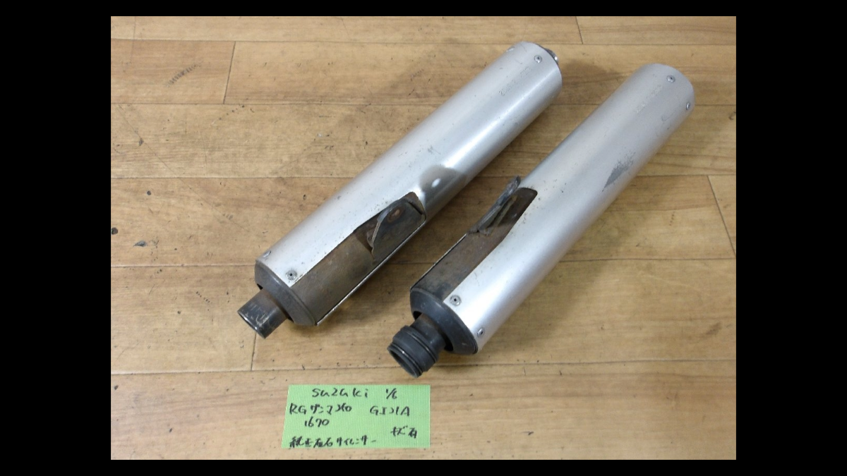 Suzuki RG250γ Gamma GJ21A Genuine Left & Right Muffler Silencers – OEM Used