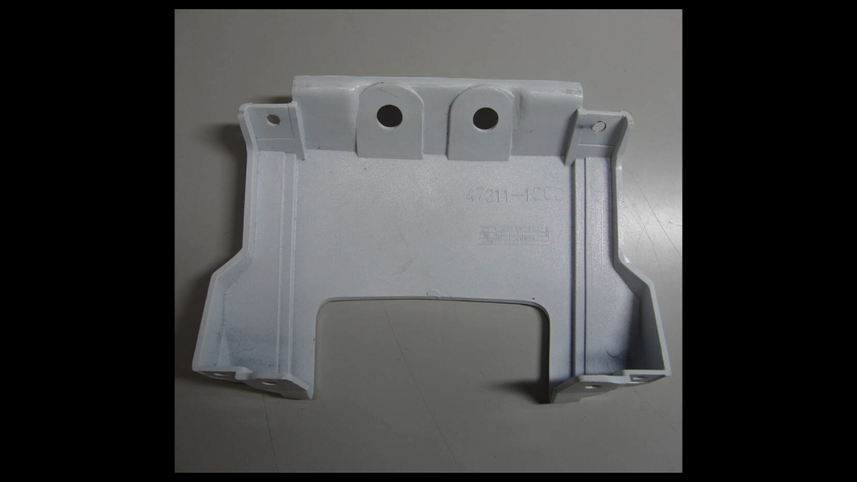 Unused OEM Rear Center Tail Cowl for Suzuki RGV250 Gamma VJ21 – Part 47311-12C0