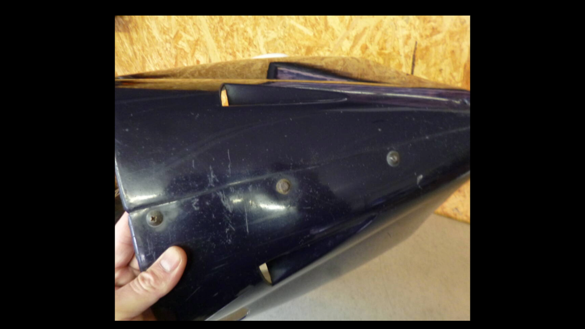 Used Under-Cowl (Optional Type) with Frame Stay – Suzuki RG250Γ (GJ21A)