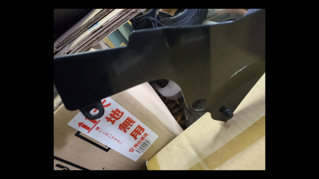 Genuine Center Under Cowl – Honda VTR1000SP-1 / SP-2 | OEM Fairing Piece