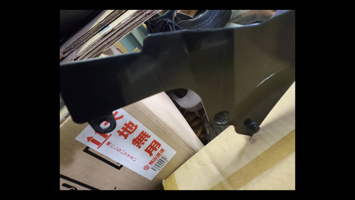 Genuine Center Under Cowl – Honda VTR1000SP-1 / SP-2 | OEM Fairing Piece