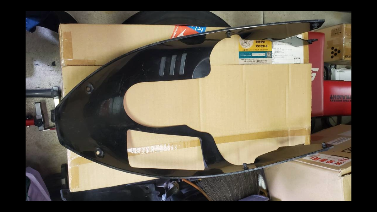 Genuine Center Under Cowl – Honda VTR1000SP-1 / SP-2 | OEM Fairing Piece