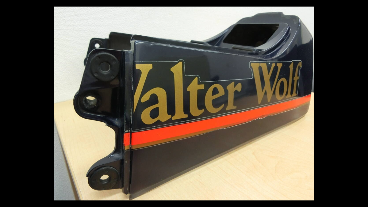 Genuine Tail / Seat Cowl – Suzuki RG250Γ Walter Wolf (WW) | Rare OEM Part