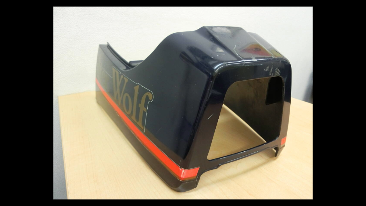 Genuine Tail / Seat Cowl – Suzuki RG250Γ Walter Wolf (WW) | Rare OEM Part