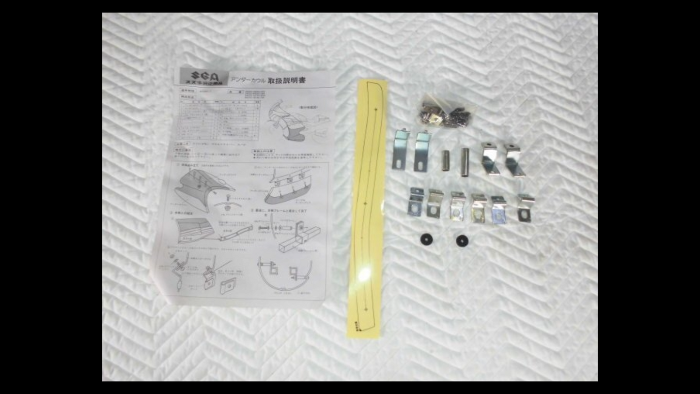 Brand New Genuine Under Cowl – Suzuki RG250Γ (GJ21A) | Rare SBS Colour Scheme with Mounts