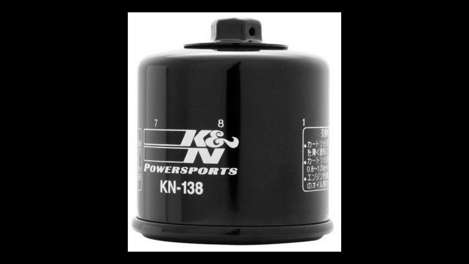 K&N Oil Filter KN-138 — High-Performance Filter for Suzuki Motorcycles