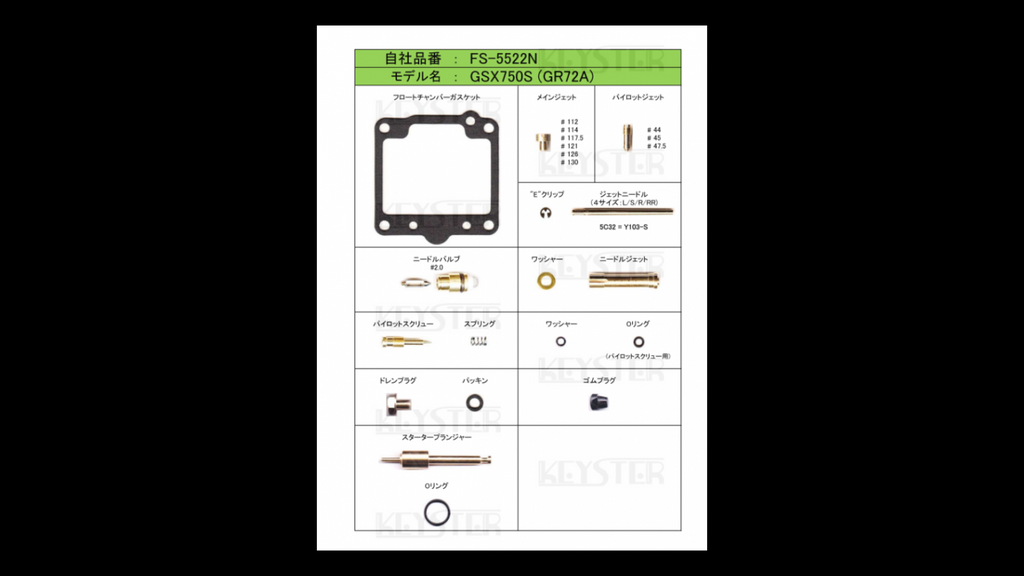 Keyster FS-5522N Carburetor Fuel Adjustment Kit – For Suzuki GSX750S3 Katana GR72A