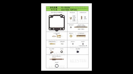 Keyster FS-5522N Carburetor Fuel Adjustment Kit – For Suzuki GSX750S GR72A